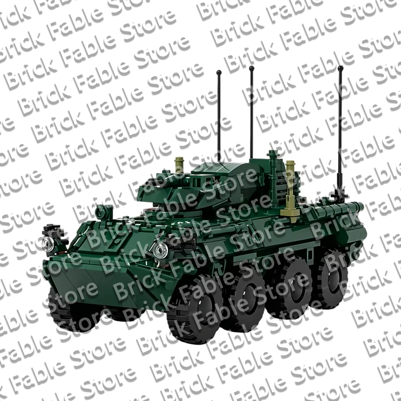 Heavy Equipment Armor - qwert Modèle de Véhicule Blindé Lourd