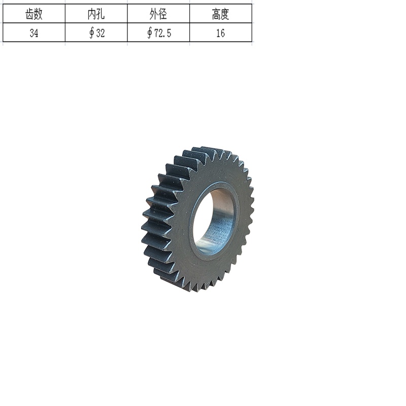 Heavy Equipment Kubota - Kubota U35-3S – moteur de marche