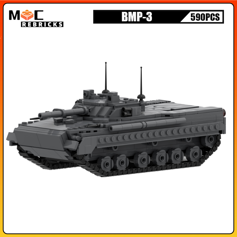Heavy Equipment Armor - Équipement militaire de la seconde guerre