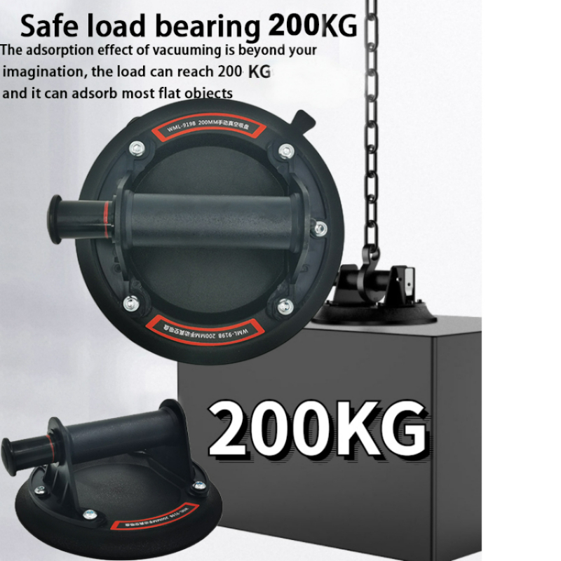 Nouvelle ventouse sous vide, c - Heavy Equipment Loader avis et prix