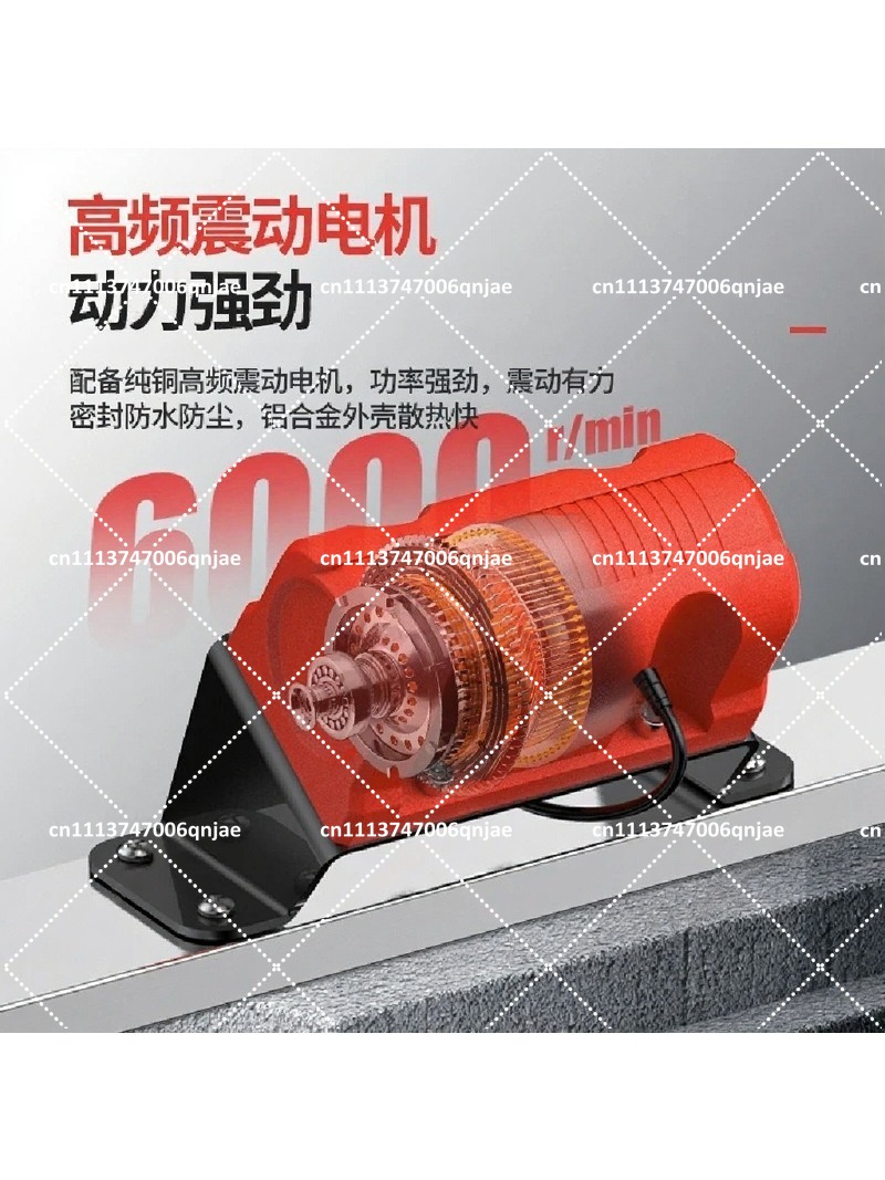 Polisseuse électrique à béton  - Concrete Screed Vibrator avis et prix