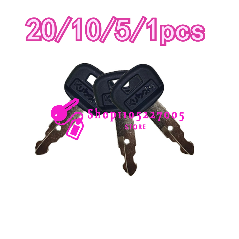 20/10/5/1 pièces nouvelles clé - Heavy Equipment Kubota avis et prix